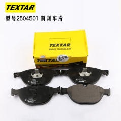 TEXTAR2504501 泰明顿刹车片,前 宝马 5 (F10)高性能版,7 (F01)