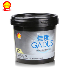 壳牌佳度润滑脂Gadus S2 V220AC 2 0.8kg 壳牌润滑脂 QP0306004