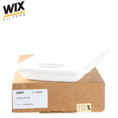 维克斯空气滤清器42863,马自达MX-5(2006-2013) WIX/维克斯滤清器