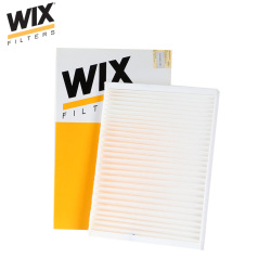维克斯空调滤清器WP2004,(不含碳) 日产逍客 2.0L（2011- ）科雷傲2.5L（2008.09 WIX/维克斯滤清器