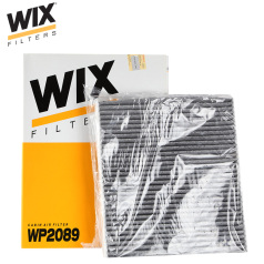维克斯空调滤清器WP2089,(含碳) 进口奥迪A3（8V） （2013- ） WIX/维克斯滤清器