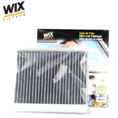 维克斯空调滤清器WP9165,(含碳)长安福特福克斯1.8L/2.0L（2005.09- ） WIX/维克斯滤清器