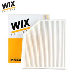 维克斯空调滤清器WP9328,(不含碳) 奥迪A4L 1.8T/2.0T/3.2（2009.01- ）Q5 2.0T WIX/维克斯滤清器