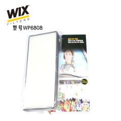 维克斯空调滤清器WP6808,(不含碳) 帕萨特（B5) 帕萨特领驭 WIX/维克斯滤清器