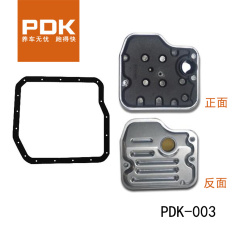 PDK-003 PDK滤芯套装003 滤网油底垫套装 凯美瑞2.4/佳美