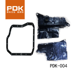 PDK-004 PDK滤芯套装004 滤网油底垫套装 大霸王ACV40/凌志ES350/GSR50/佳