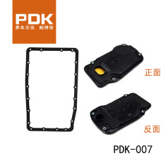 PDK-007 PDK滤芯套装007 滤网油底垫套装 新皇冠3.0/锐志3.0/GS350/IS350