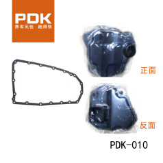 PDK-010 PDK滤芯套装010 滤网油底垫套装 天籁高口