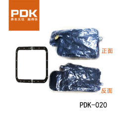 PDK-020 PDK滤芯套装020 滤网油底垫套装 三菱速跑 V75