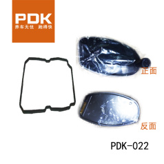 PDK-022 PDK滤芯套装022 滤网油底垫套装 奔驰5速变速箱/双龙主席/牧马人/