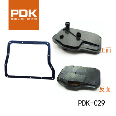PDK-029 PDK滤芯套装029 滤网油底垫套装 比亚迪 长城 菱悦