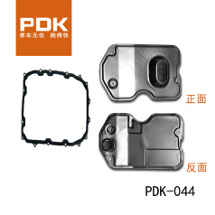 PDK-044 PDK滤芯套装044 滤网油底垫套装 奥迪Q7/卡宴/途锐