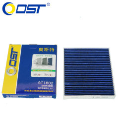 奥斯特空调滤清器SC18020 力狮 傲虎 2.0 2.5L （2010款） 空调格