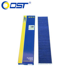 奥斯特空调滤清器SC30290 奥迪C3 A6(1.8T、2.8L) 大众宝来1.8T 空调格