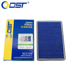 奥斯特空调滤清器SC31500 2010款别克商务车GL8 （套装） 空调格