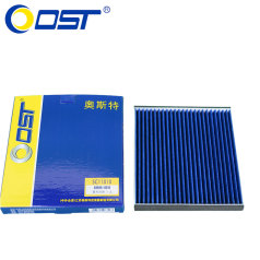 奥斯特空调滤清器SC11010 夏利2000 空调格