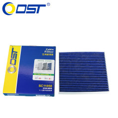 奥斯特空调滤清器SC11050 凯美瑞11款 长城汽车-腾翼C30 2010款 1.5 空调格