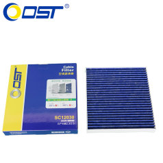 奥斯特空调滤清器SC12030 日产天籁2.3 2.5 07款欧蓝德 东风裕隆纳智捷 空调格