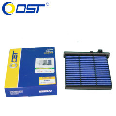 奥斯特空调滤清器SC15110 三菱V97 空调格