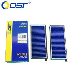 奥斯特空调滤清器SC22120 宝马X5（E70）X6(E70) 空调格