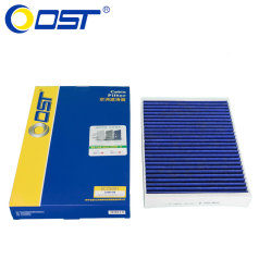 奥斯特空调滤清器SC25001 15款奔驰C级(W205)C180/C200内置 空调格