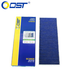 奥斯特空调滤清器SC30020 捷达灰尘滤清器 空调格