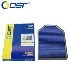 奥斯特空调滤清器SC30050 大众途锐 奥迪Q7 保时捷卡宴 空调格