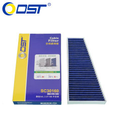 奥斯特空调滤清器SC30160 奥迪A4L 空调格