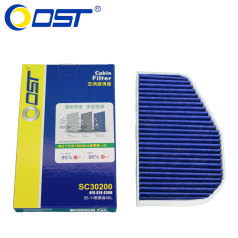奥斯特空调滤清器SC30200 奥迪A3 2011款一汽大众-宝来1.4T 1.6L 空调格