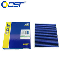 奥斯特空调滤清器SC30370 进口奥迪A7 2.8L 2012款 外空调 一汽奥迪A6L 2.5L 空调格