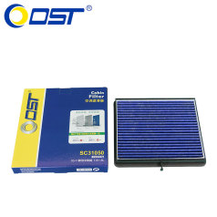 奥斯特空调滤清器SC31050 别克GL8商务车 空调格