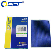 奥斯特空调滤清器SC33001 13款新款蒙迪欧1.5L 2.0L 空调格