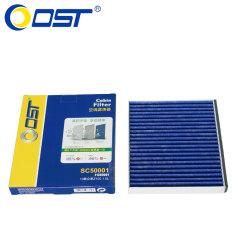 奥斯特空调滤清器SC50001 15款长城哈弗H8 2.0T 空调格