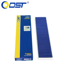 奥斯特空调滤清器SC50010 14款东风风神A60 1.6/2.0L 空调格