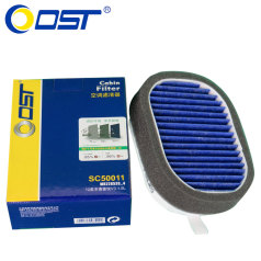 奥斯特空调滤清器SC50011 12-15款进口捷豹XK/捷豹F-TXPE 3.0/5.0T 空调格