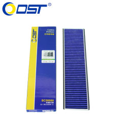 奥斯特空调滤清器SC50080 比亚迪F0 空调格