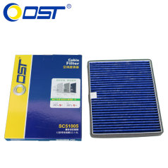 奥斯特空调滤清器SC51005 13款奇瑞E31.5L 空调格