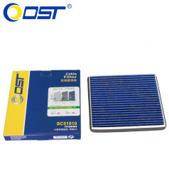 奥斯特空调滤清器SC51010 15款瑞风M3 1.6/2.0L 空调格