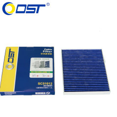 奥斯特空调滤清器SC51012 14款奇瑞瑞虎5 2.0L 空调格