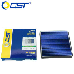 奥斯特空调滤清器SC52002 15款铃木北斗星X5 1.4L 空调格