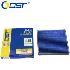 奥斯特空调滤清器SC55003 14款东风风行菱智CM7 2.0T 空调格