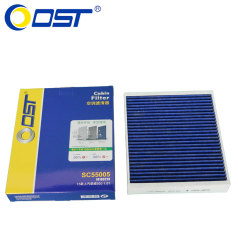 奥斯特空调滤清器SC55005 13-15款长安欧力威 1.2/1.4L 空调格