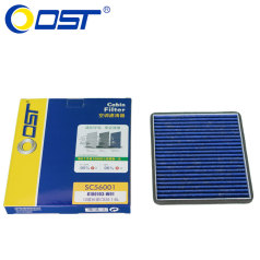 奥斯特空调滤清器SC56001 2011款上汽通用五菱宝骏630 1.5L MT 空调格