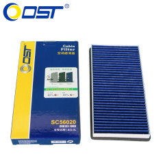 奥斯特空调滤清器SC56020 2011款陆风汽车风尚 1.6 2.0MT 空调格