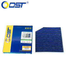 奥斯特空调滤清器SC59003 13款海马S7 2.0L 空调格