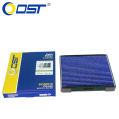 奥斯特空调滤清器SC60010 14款海马S5 1.5T/1.6L 空调格