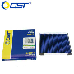 奥斯特空调滤清器SC60080 现代途胜 空调格