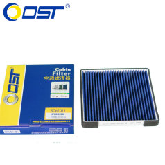 奥斯特空调滤清器SC62011 15款纳智捷纳5 1.8T 空调格