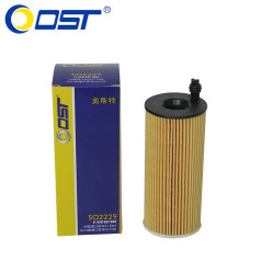 奥斯特机油滤清器SO22290E 1系（F20）11款/3系（E90 E91 E92 E93)10款/5系（F10 F11)10款/6系（F12 F13)11款/MINI(迷你）1.6 2.0（R55.56.57.60)10款 机油格