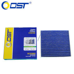 奥斯特空调滤清器SC53005,16款吉利博越1.8T/2.0L